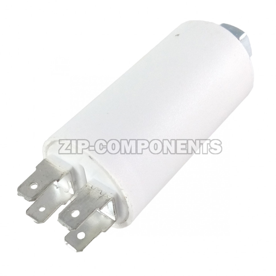 Конденсатор пусковой 6,3 мкФ, 450V, с креплением винт SKL