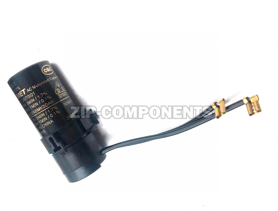 Компрессор Secop SC 12 CL (R-404) (W при -23.3° 517Вт) низкотемпературный в коробке