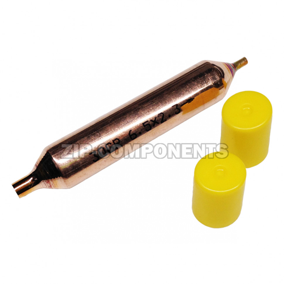 Фильтр осушитель, 30гр, 6,2х3,3