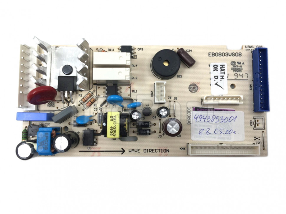 Модуль управления холодильника Beko 5919820611