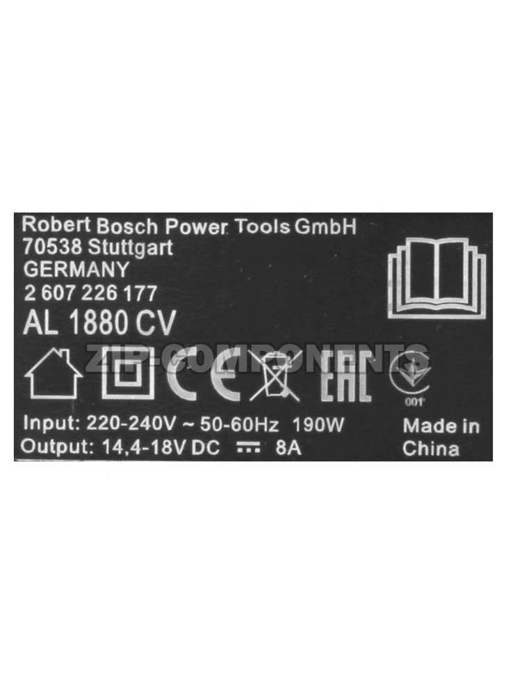 Зарядное устройство для пылесосов с функцией быстрой зарядки (18 В) для пылесоса Bosch 12023467