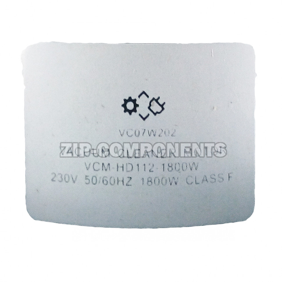 Мотор пылесоса 1800W Samsung H=112, D135/d83, VCM-HD112 VC07202W