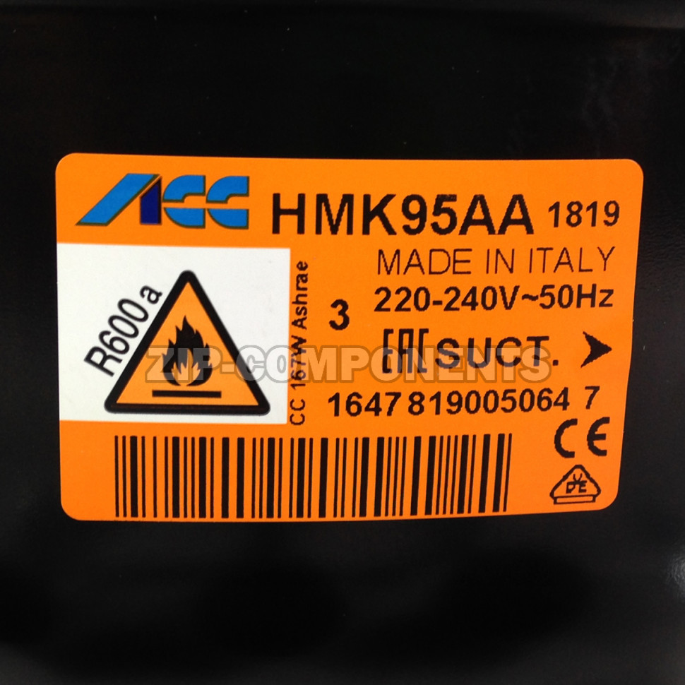 Компрессор HMK95AA (Вт при -23.3°) 167 Вт, R600 Италия
