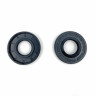 Сальник 25x52x8/11.5 WFK стиральной машины ELECTROLUX ZANUSSI 1246149007