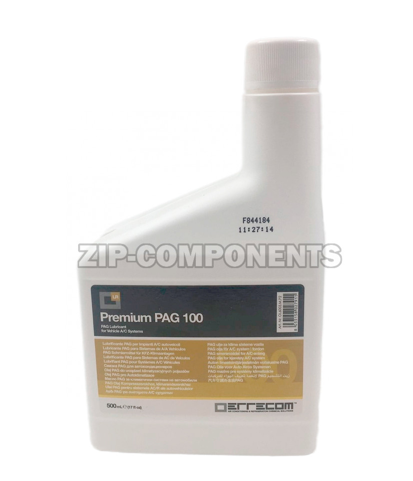 Масло для автокондиционеров Errecom PAG 100 (500 мл)