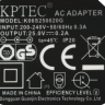 Зарядное устройство 25В 200mA с EU-штекером Bosch 12011861
