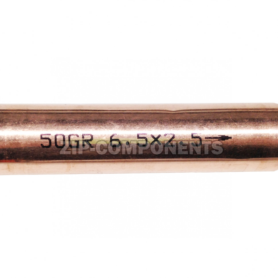 Фильтр осушитель, 50гр, 6,5х2,5