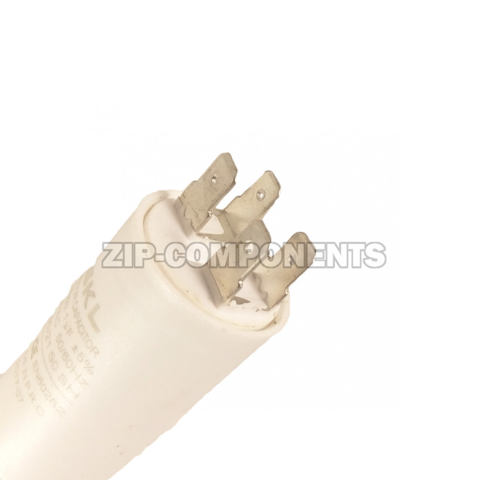 Конденсатор пусковой 1 мкФ, 450V, с креплением винт SKL