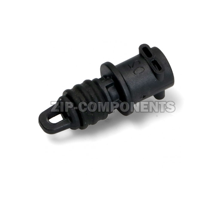 Штуцер для кофемашины DeLonghi 5513219321