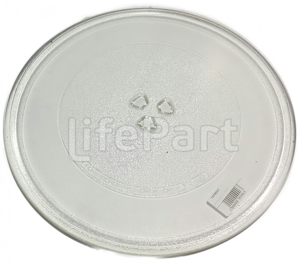 Тарелка СВЧ LG 324 мм 1B71961A 4.63.060.25 1B71961H