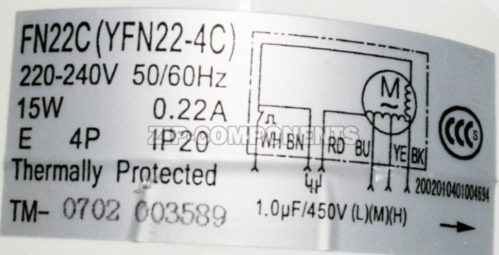 Внутренний мотор кондиционера FN22C (YFN22-4C) 220-240V 50Hz 4P 15W 0.22A