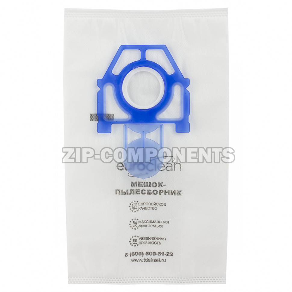 Мешки пылесборники, 4 шт Euroclean для пылесоса E-53/4