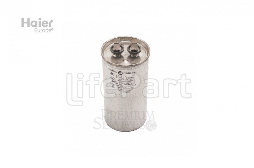 Конденсатор (45Uf 450V) Haier 0010404221