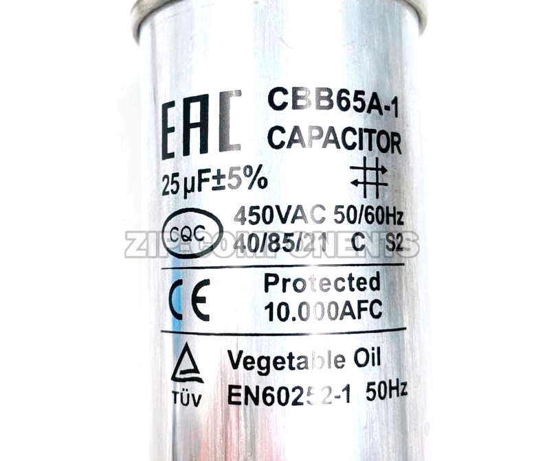 Конденсатор CBB65 25uF 450V алюминий 2x4 контакта