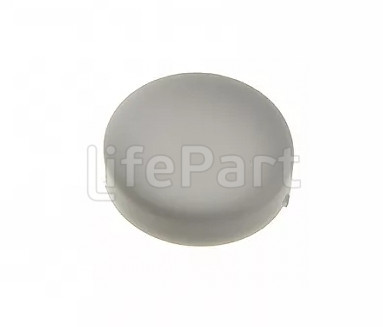Заглушка декоративная для ручки холодильников ARISTON INDESIT C00857063 C00510261