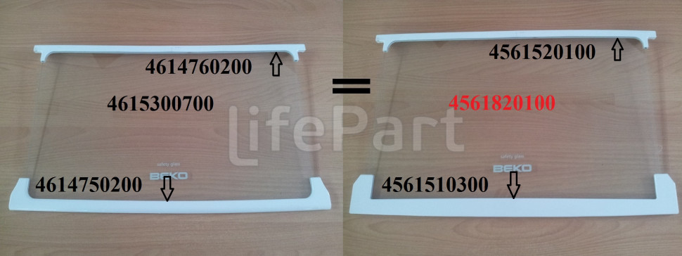 Отделка стекла задняя Beko 4561520100, Н-490мм