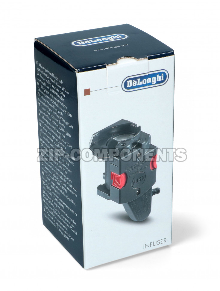 Заварочный блок кофемашины Delonghi 7313251451