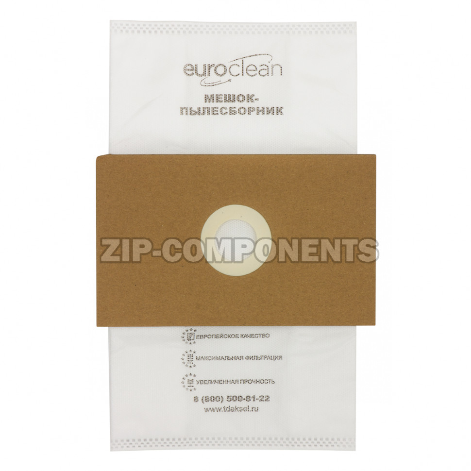 Универсальные мешки Euroclean, фланец 120х195 EUN-02/4