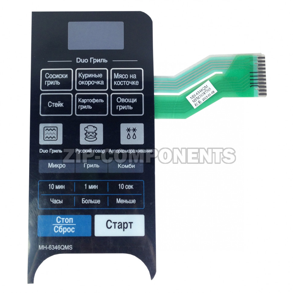 Сенсорная панель СВЧ LG MFM30387305 MH-6346QMS
