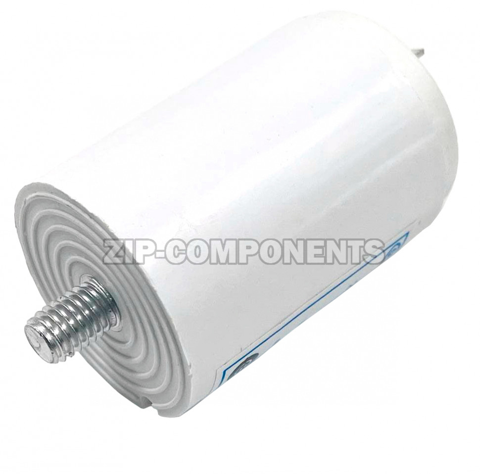 Сетевой фильтр стиральной машины Haier 0024000247S