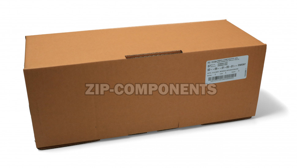 Полка для двери холодильника Sharp GFTAA101CBFC