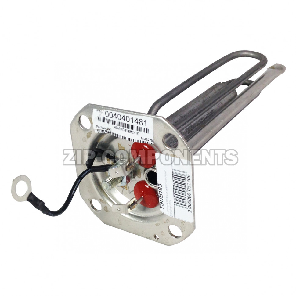 ТЭН для водонагревателя Haier 0040401481 1500w