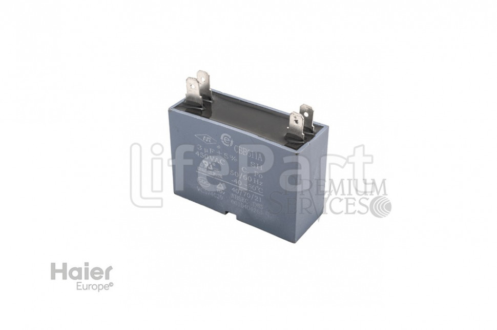 Конденсатор для вентилятора Haier A0010404264