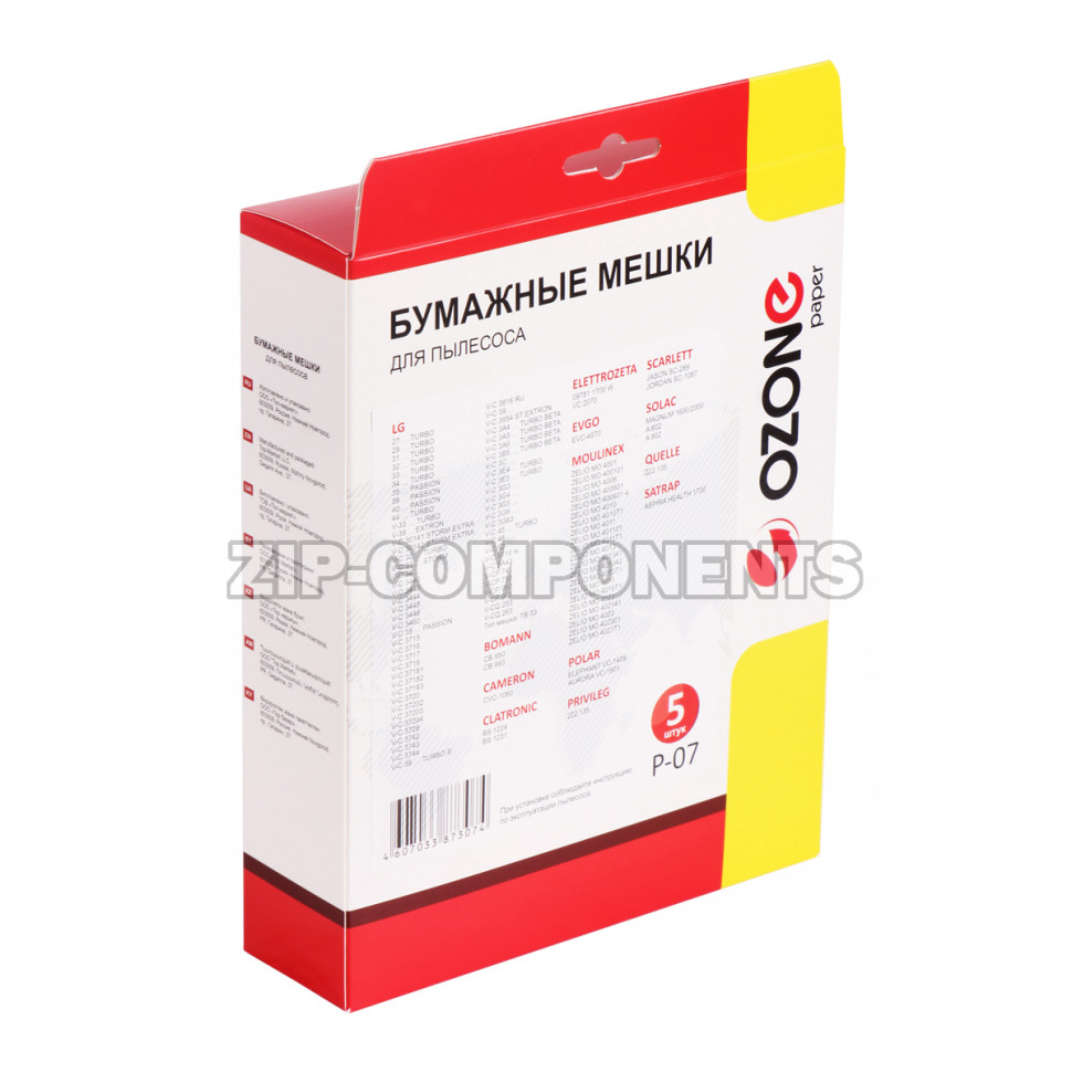 Мешки Ozone 5шт для пылесоса LG, Polar P-07