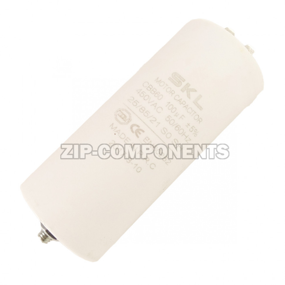 Конденсатор пусковой 100 мкФ, 450V, с креплением винт SKL