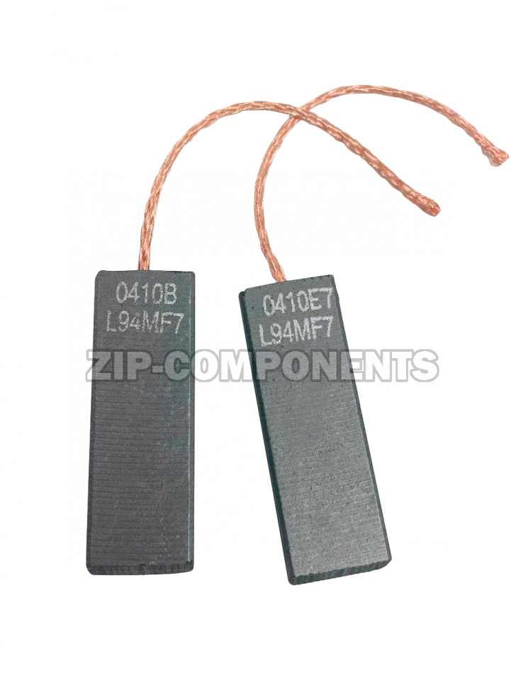 Щетки угольные (5x13.5x40) - 2шт 0410B L94MF7 WHIRLPOOL 481931088529 ELECTROLUX 50265479001 - хорошее качество