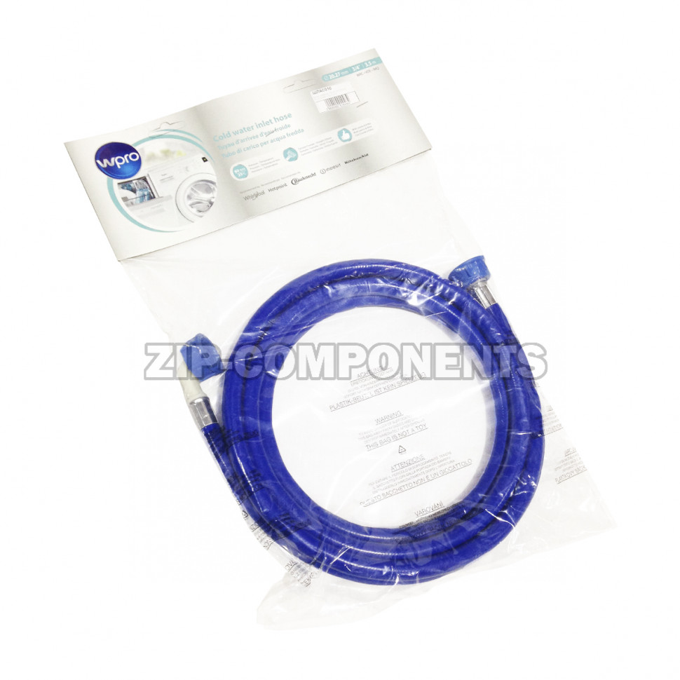 Шланг заливной 3.5м 481953028935 9029793446 C00375223