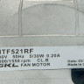 Микродвигатель YZF 5 Вт SKL CU/AL