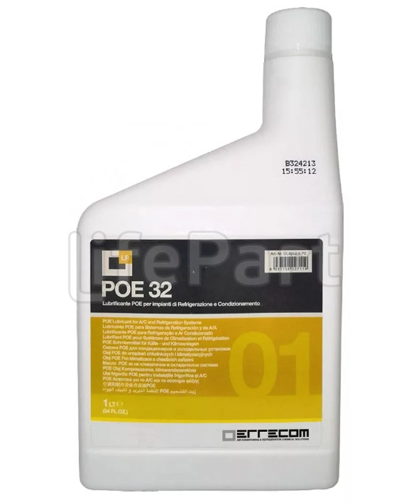 Масло POE 32 1л Errecom OL6012.K.P2