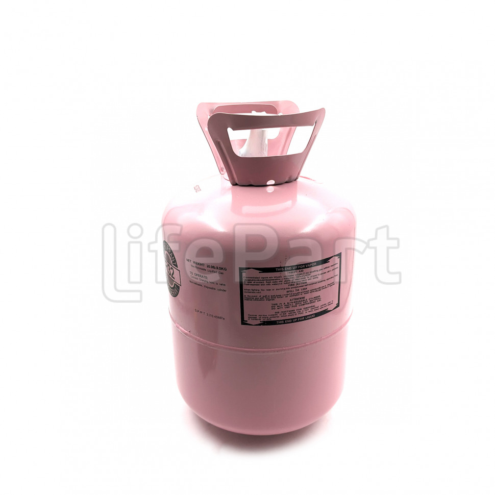Фреон R32 (9,5 кг)