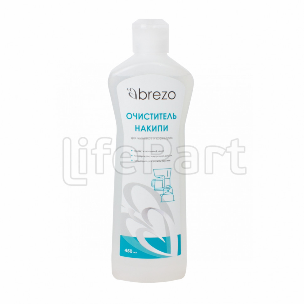 Очиститель накипи для чайников и кофеварок Brezo 97656