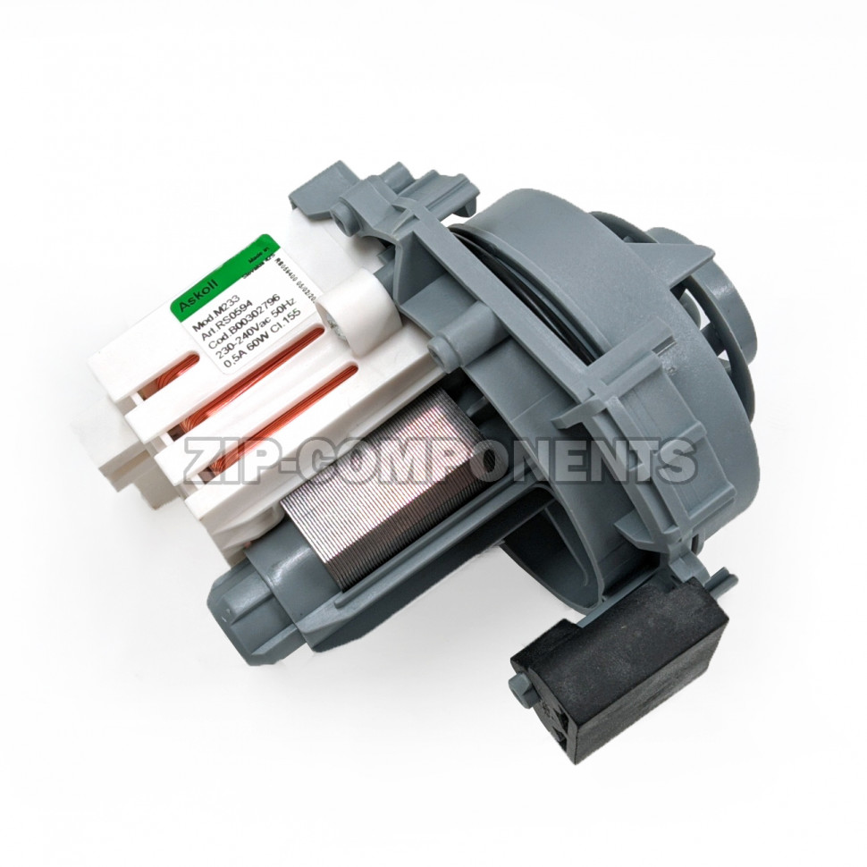 Насос (помпа) сливной для посудомоечной машины Indesit 286397 ICD 661 EU, ICD 661 S EU