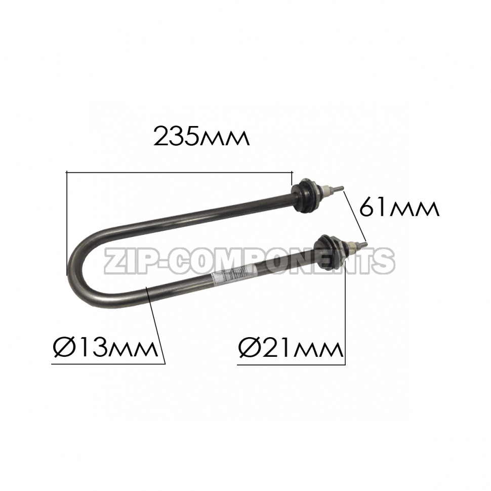 ТЭН для нагрева воды 2.5кВт дуга L210 нержавейка расстояние между клеммами 60мм